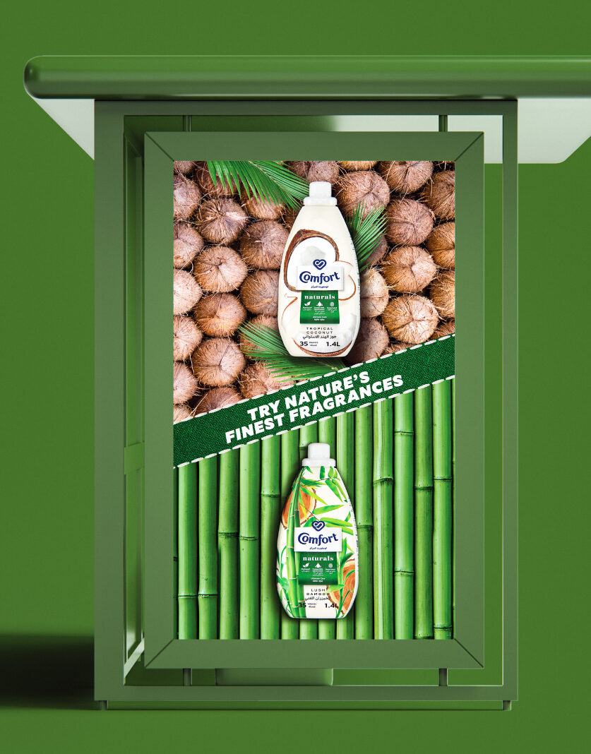 Scratch_Website_Advertising_Comfort_3